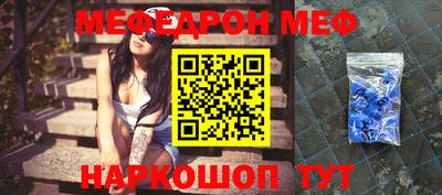 COCAINE Среднеуральск