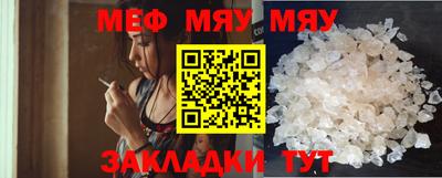 COCAINE Среднеуральск