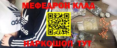 COCAINE Среднеуральск