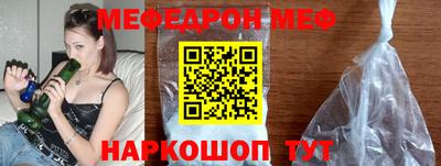 COCAINE Среднеуральск