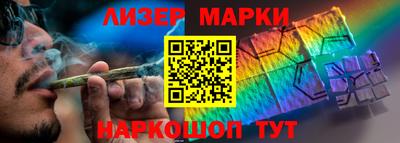прущая мука Ставрополь