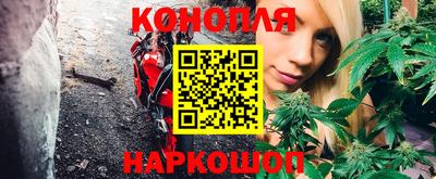 герыч Старая Купавна