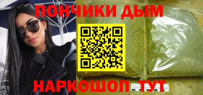 герыч Старая Купавна