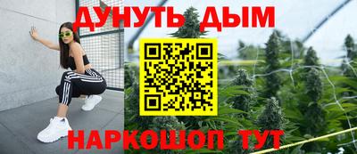 COCAINE Среднеуральск
