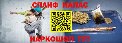 COCAINE Среднеуральск