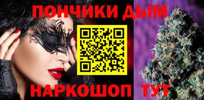 герыч Старая Купавна