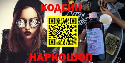прущая мука Ставрополь