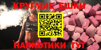 COCAINE Среднеуральск