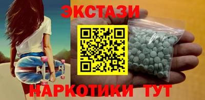 прущая мука Ставрополь