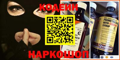 прущая мука Ставрополь