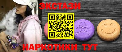 герыч Старая Купавна