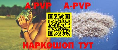 COCAINE Среднеуральск
