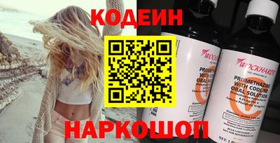 COCAINE Среднеуральск