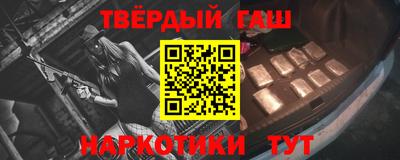 молекула духа Тара