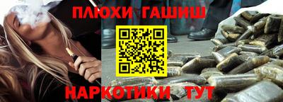 СК Тверь