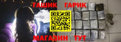 прущий лед Татарск