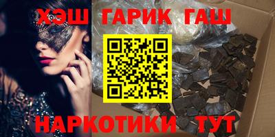 прущий лед Татарск