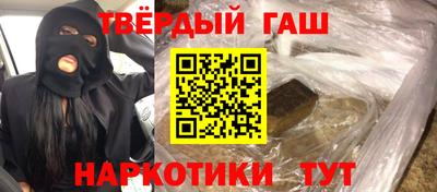 COCAINE Среднеуральск