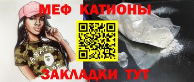 COCAINE Среднеуральск