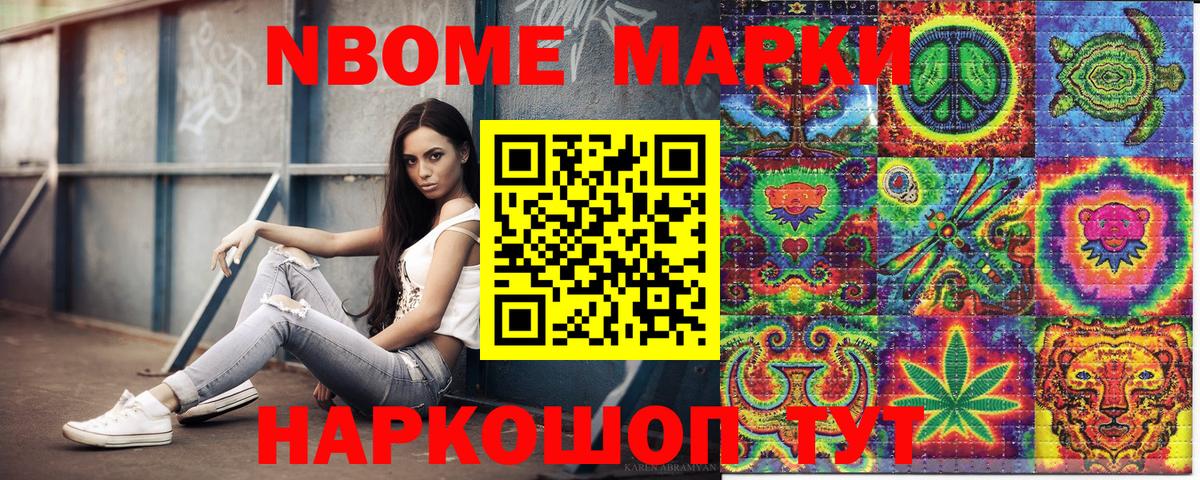 Родники  Гашиш  Меф МЯУ МЯУ  Кокаин  Вход с VPN  Купить наркотики  Конопля  МЕФ кристаллы 